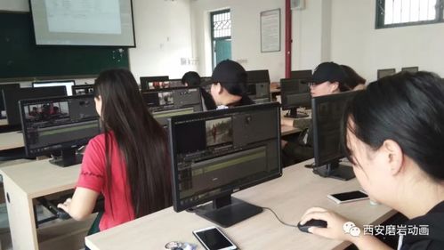 西安磨岩动画影视制作培训中心