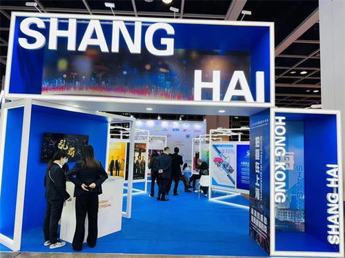 上海视听精品亮相2024香港国际影视展，影视培训成焦点